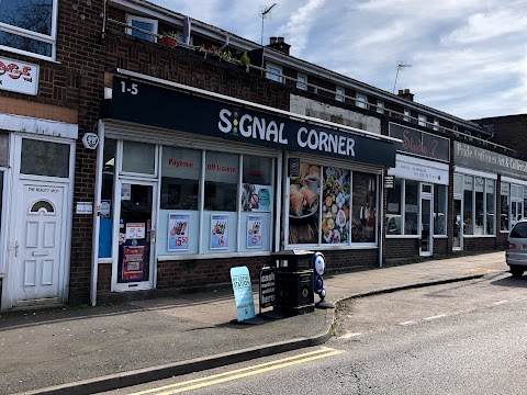 SIGNAL CORNER