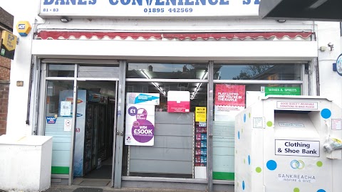 Danes Convenience Store