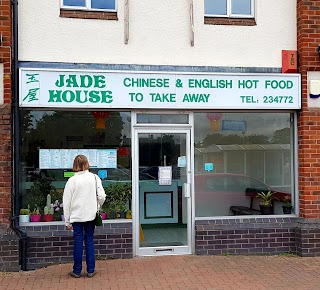 Jade House