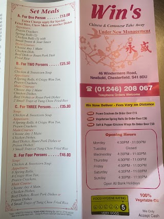 Wins Chinese & Cantonese Take Away