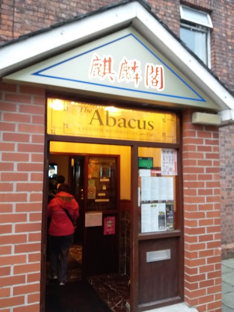 Abacus Chinese Restaurant