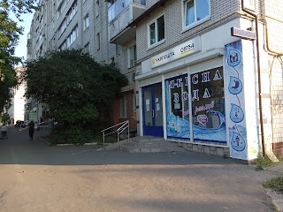 Укрпочта