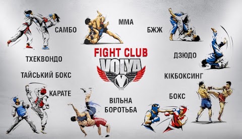 SPORT CLUB MMA VOLYA