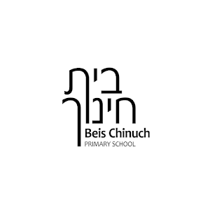 Beis Chinuch Edgware Jewish Girls Primary School