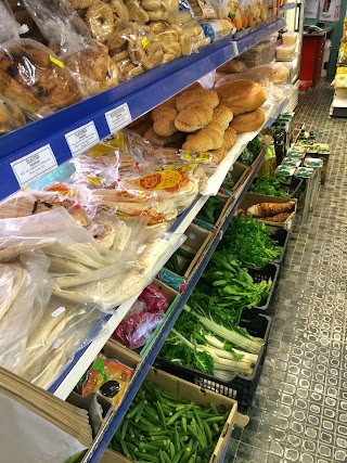 Athenian Grocery