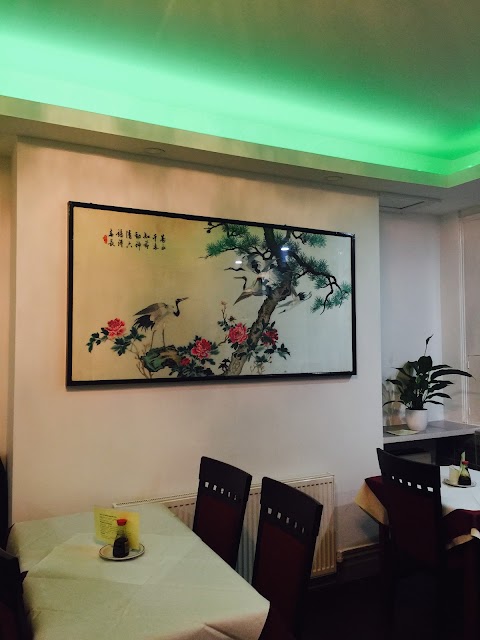 The Great Panda Restaurant