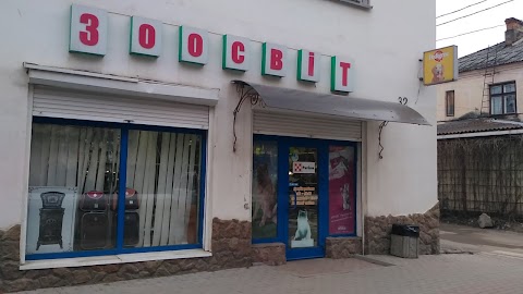 Зоосвіт