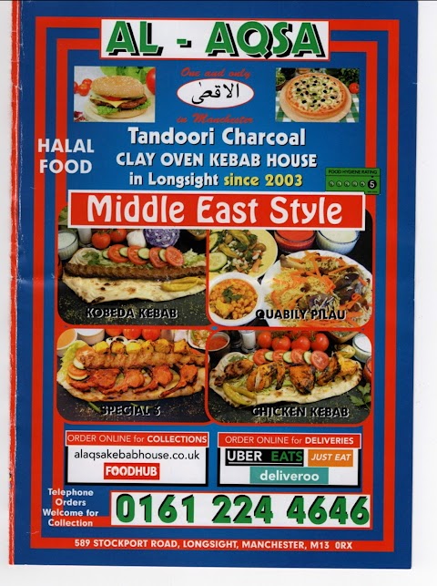 Al Aqsa Takeaway (kebab house)