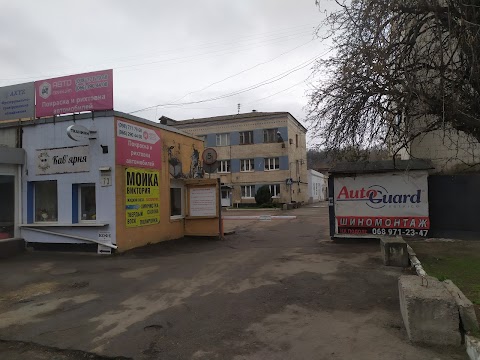 НАШ ШИНОМОНТАЖ / бронюйте час приїзду на сайті, не чекайте в черзі!