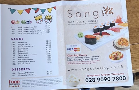 Song Catering