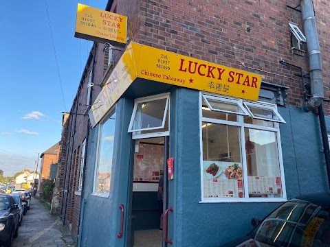 Lucky Star