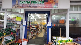 Apana Punjab Supermarket