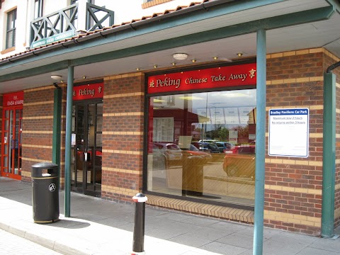 Peking Chinese Takeaway