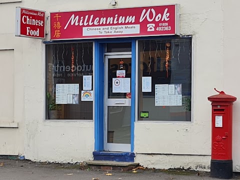 Millennium Wok