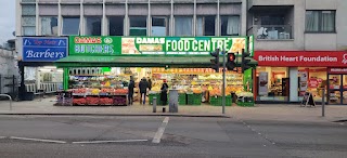 Damas Gate Food Centre