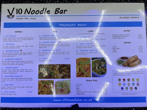 V10 Noodle Bar