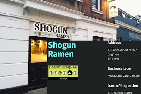 Shogun Ramen (将軍ラーメン)