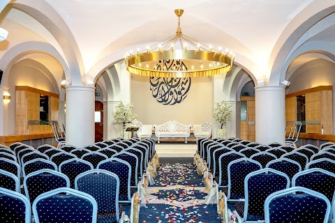 Al-Mahdi Institute (AMI)