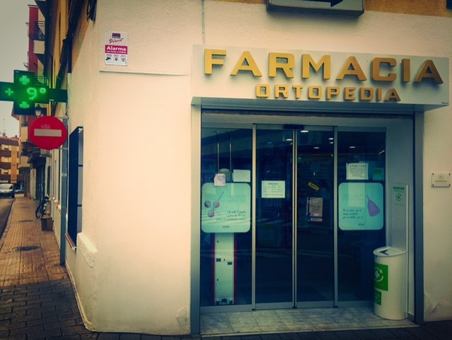 Foto farmacia Farmacia Brígida María Ruiz Rodríguez