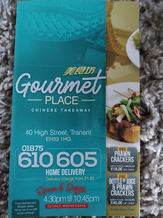 The Gourmet Place