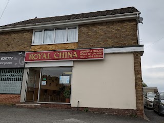 Royal China Takeaway