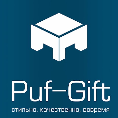 Puf-Gift интернет-магазин товаров для дома