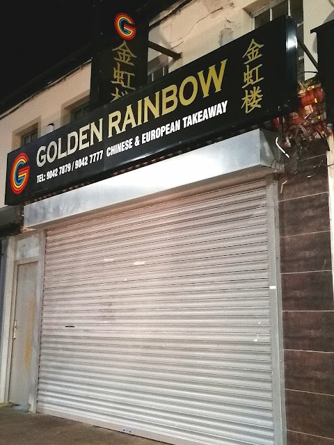 Golden Rainbow Chinese Takeaway