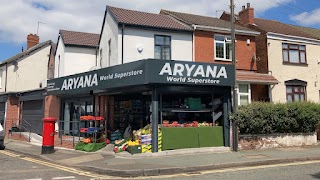 Aryana World Superstore