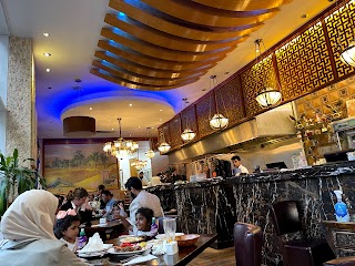 Al Masar Lebanese Restaurant