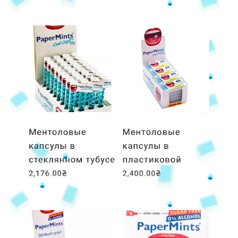 Торговая Марка PaperMints