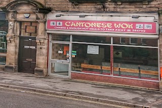 Cantonese Wok