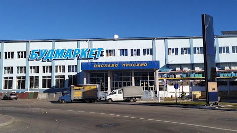 Будмаркет