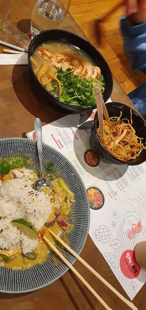 wagamama camberley