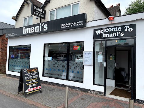 Imani's Restaurant (Bangladeshi and Indian Cuisine)