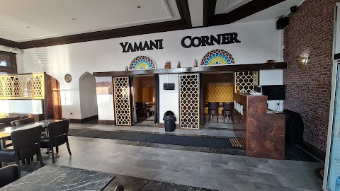 Yamani Corner Restaurant مطعم الركن اليماني