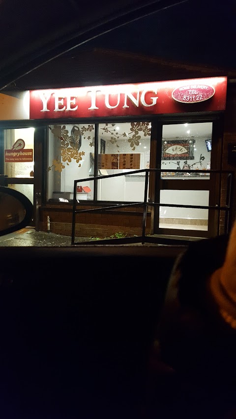 Yee-Tung