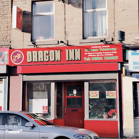 Dragoninn chinese takeaway