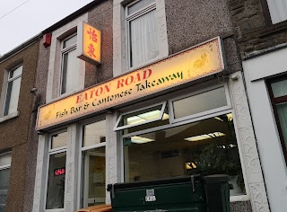 Eaton Road Fish Bar & Cantonese Take Away