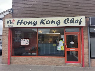 Hong Kong Chef