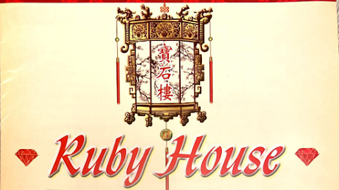 Ruby House Chinese Takeaway 寶石樓