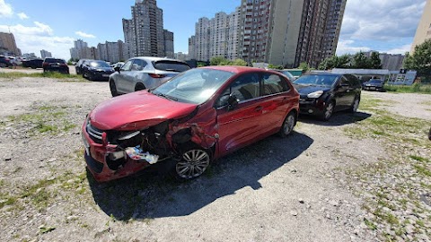 Автовикуп Червоноград - викуп цілих авто і терміновий викуп авто після ДТП