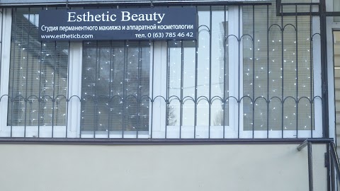 Esthetic Beauty Studio Студия Перманентного Макияжа и Аппаратной Косметологии, Косметолог, Чистка Лица, Перманентный макияж, Пудровые брови, Татуаж, Удаление татуажа и тату, Массаж, Карбоновый пилинг, Салоны Красоты, Пилинг