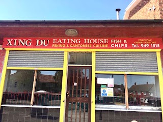 Xing Du Chinese Takeaway