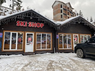 Прокат SKI SHOP