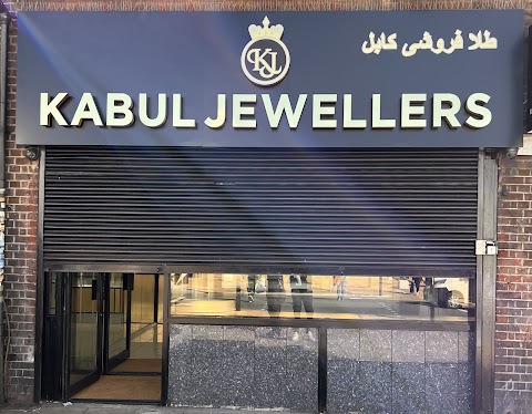 Kabul Jewellers