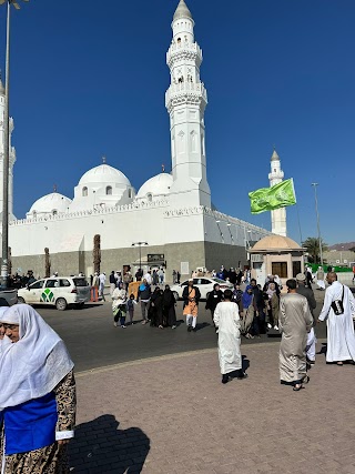 Sada-E-Madina Hajj & Umrah / SM Travel & Tours