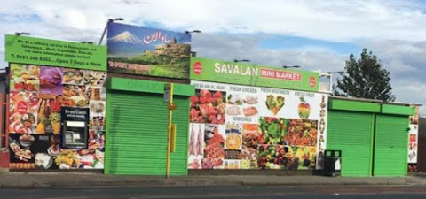 Savalan Mini Market