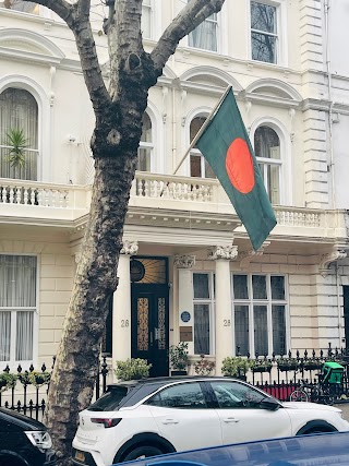 Bangladesh High Commission, London