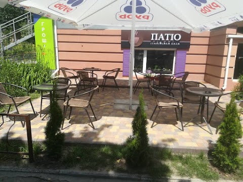 ПАТІО