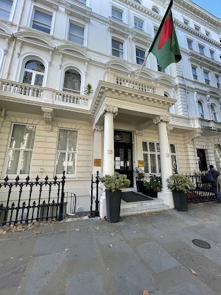 Bangladesh High Commission, London